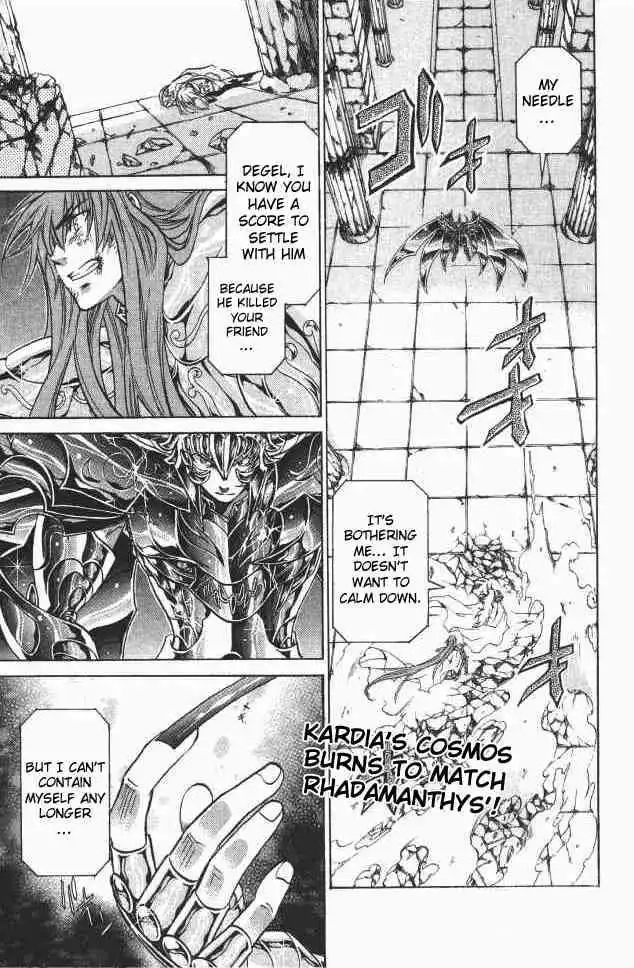 Saint Seiya - The Lost Canvas Chapter 104 1